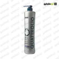 کراتین کواترولیو اصل 1000 میلی لیتر-keratin Quattrolio