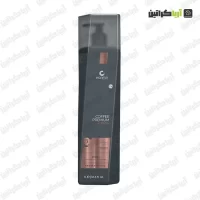 کراتین قهوه تلخ هونما اورجینال برزیلی حجم 1 لیتر -Honma Coffee Hair Keratin New