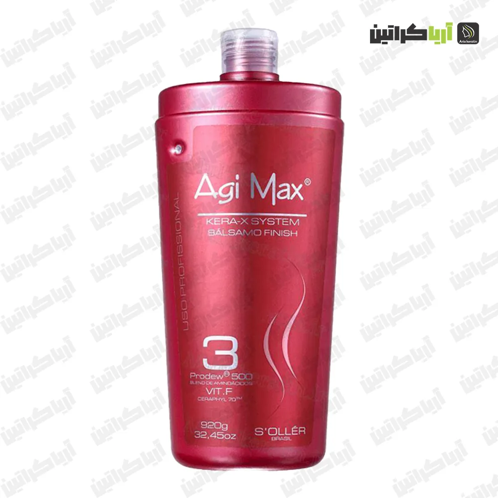 ماسک تثبیت کننده کراتین ایجی مکس agi max